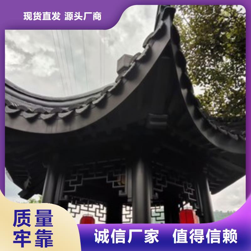 铝替木仿古苏派建筑生产厂家