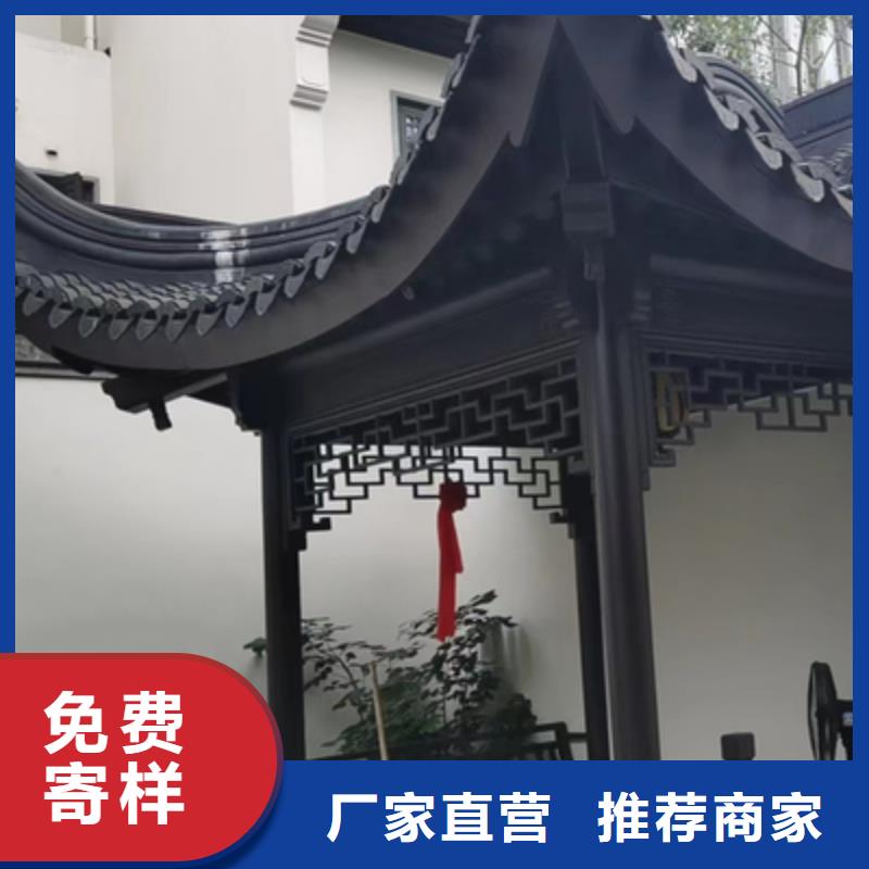中式铝合金仿古凉亭良心厂家