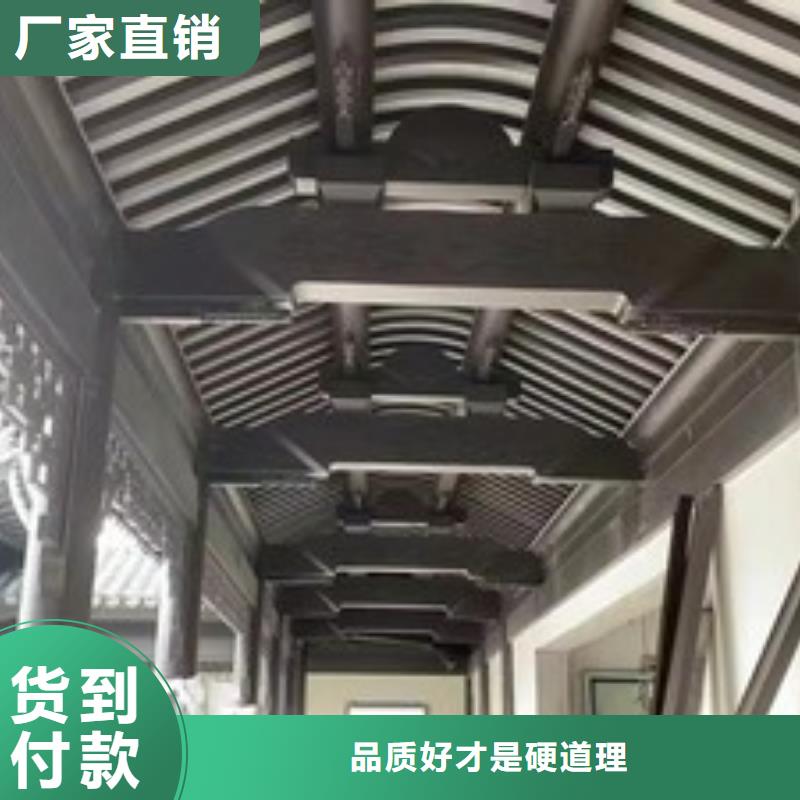 徽派中式铝合金古建畅销全国