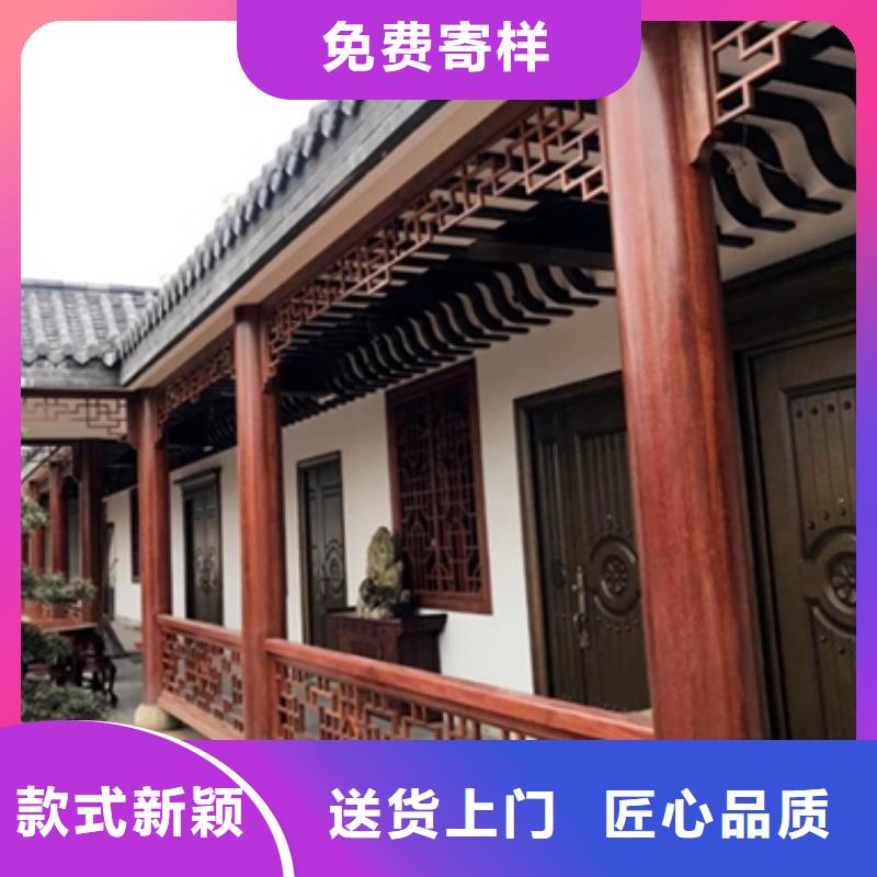 铝代木铝合金回廊施工