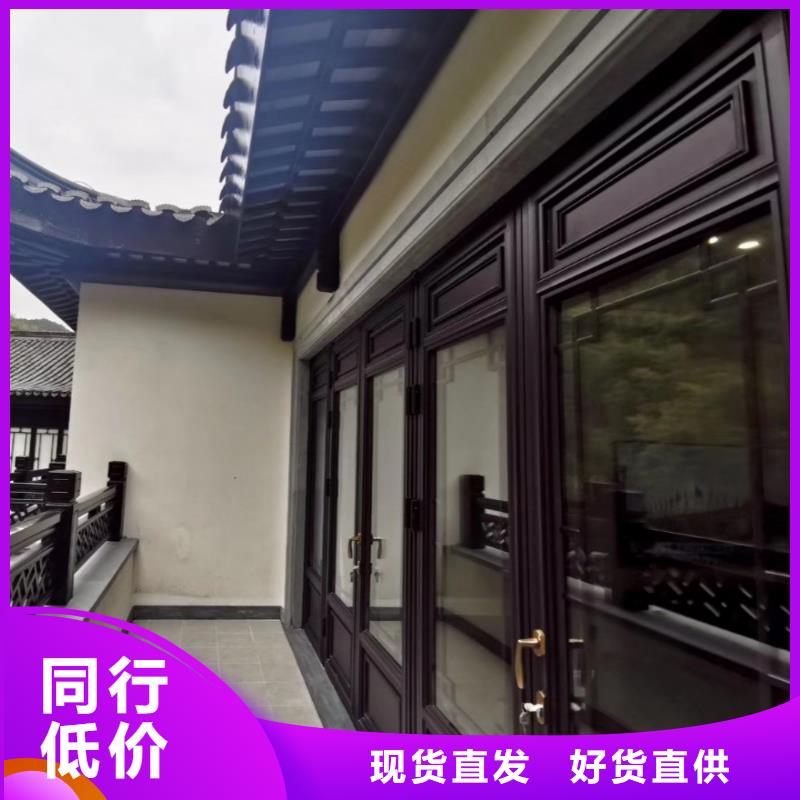 铝代木古建椽头货源