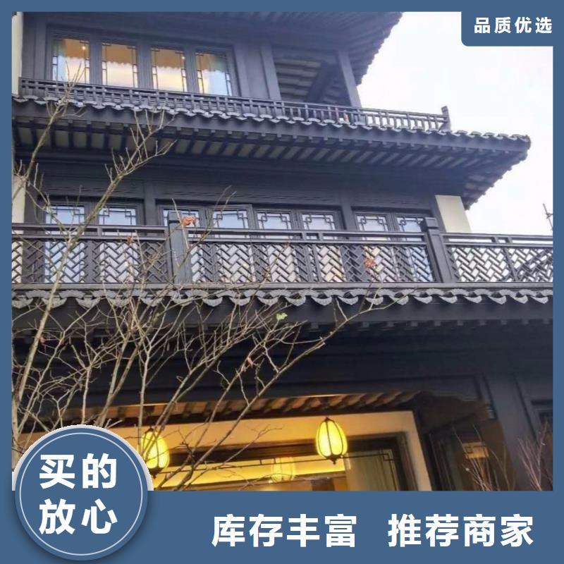 铝替木仿古苏派建筑生产厂家