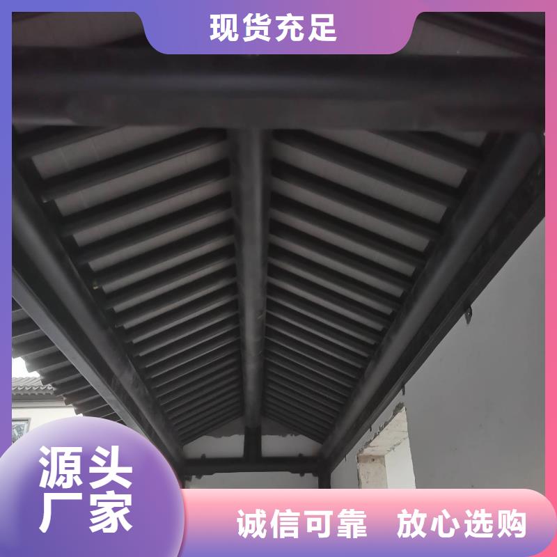 铝代木古建梁托批发价