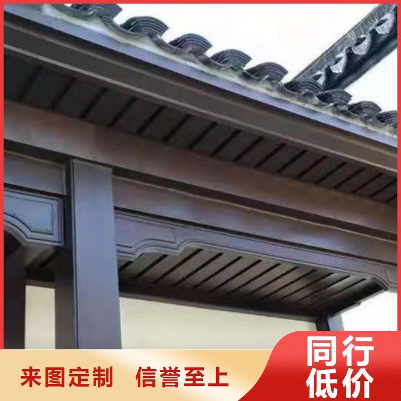 仿古铝建筑免费咨询