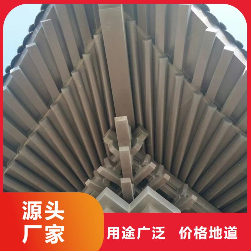 中式仿古装饰构件定制源头好货