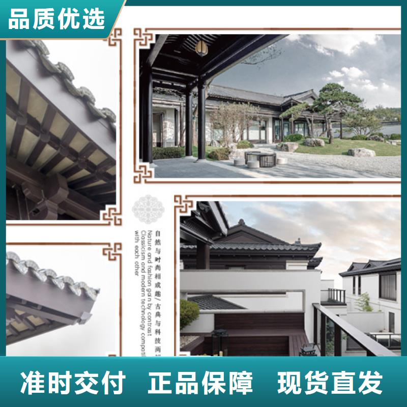 铝代木古建挂落批发价