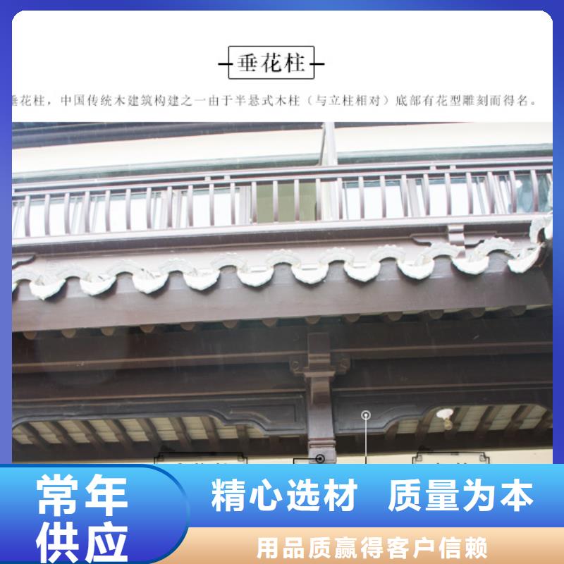 金属古建亭廊支持定制