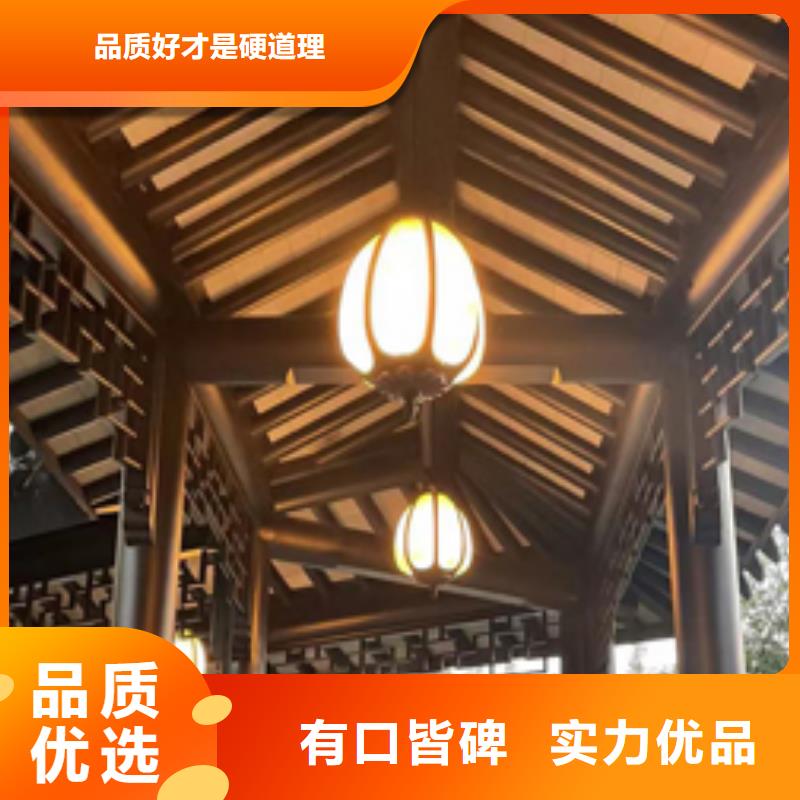 铝代木仿古建材产品介绍