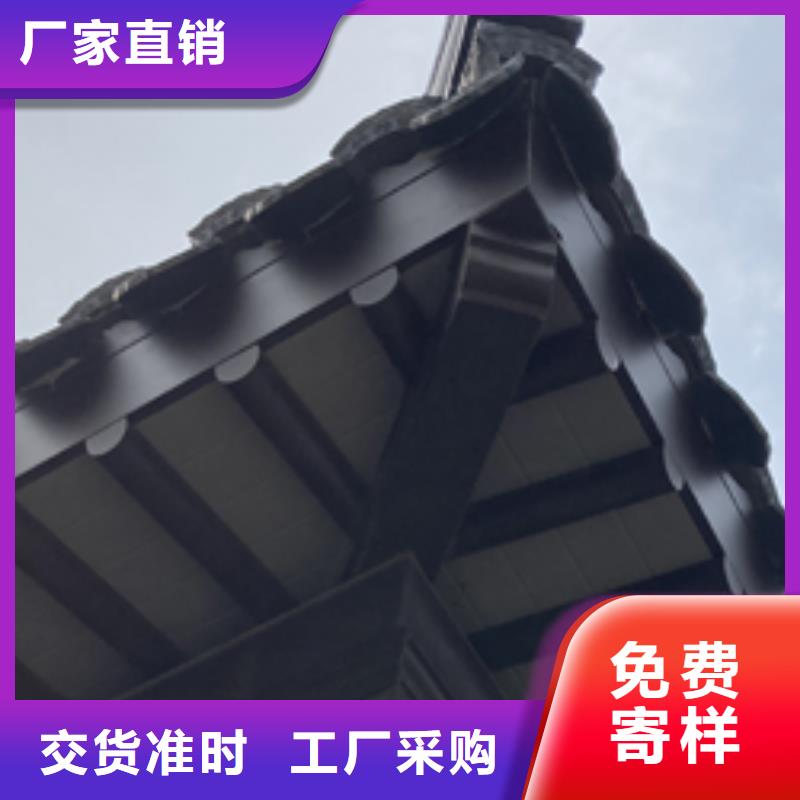 铝制仿古构件支持定制