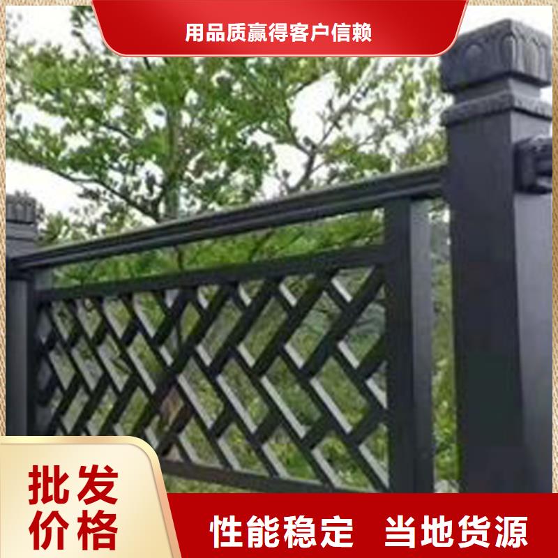 铝制仿古构件