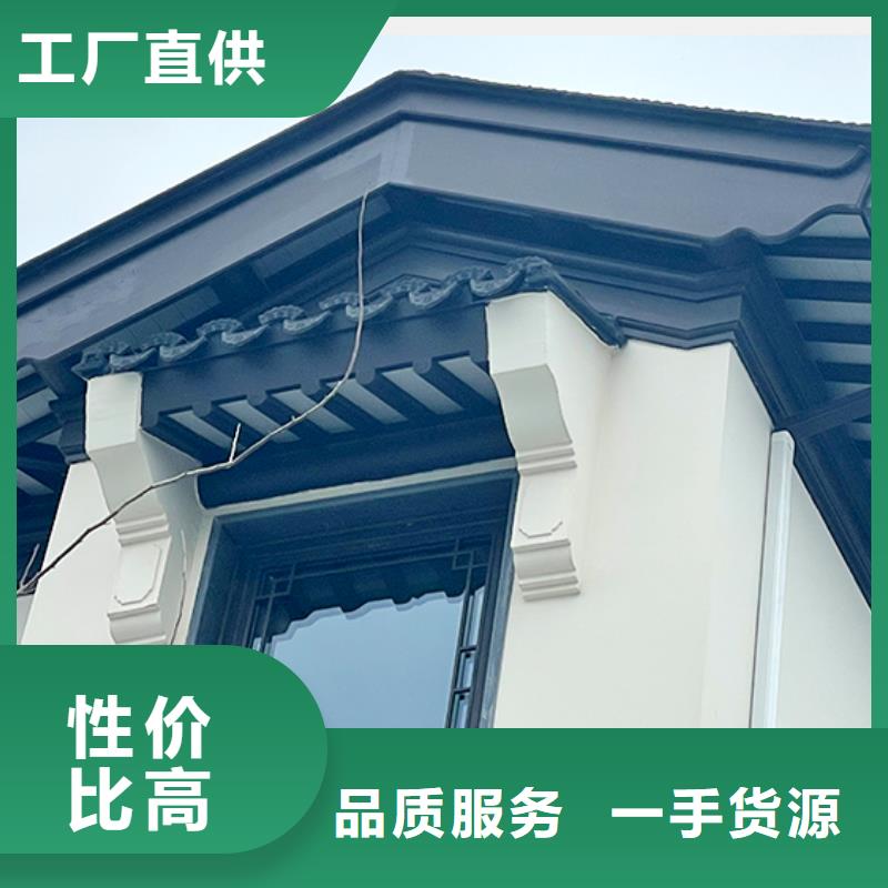 铝古建栏杆来样定制