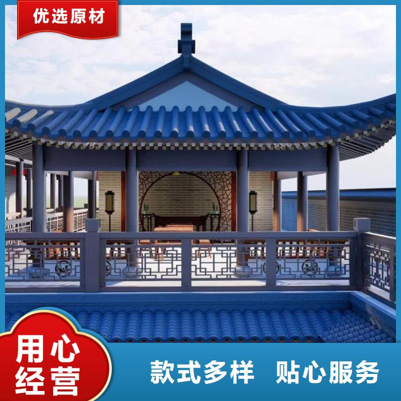 古建铝合金封檐板实体大厂