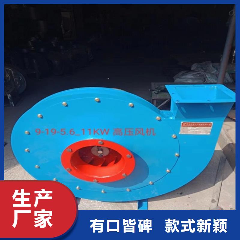 CF-4-82型厨房低噪声离心风机生产厂家
