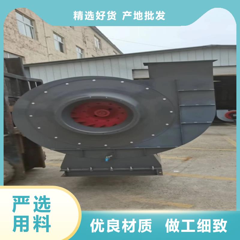 离心风机质量优