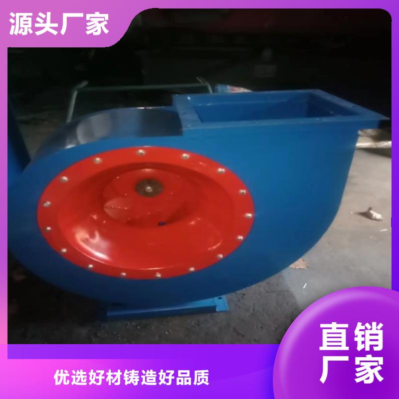澄迈县11-62A柜式多翼式低噪声离心风机无中间商