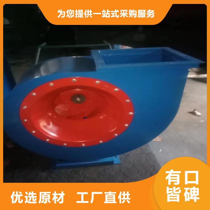 离心风机低噪音离心风机好货有保障