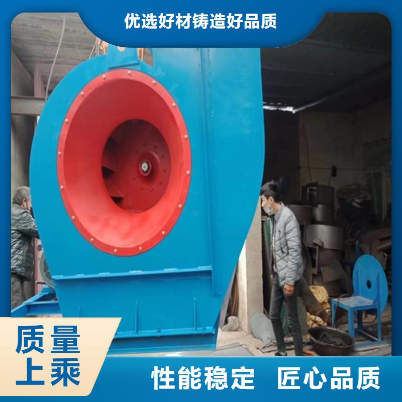 离心风机高压离心风机质检合格出厂