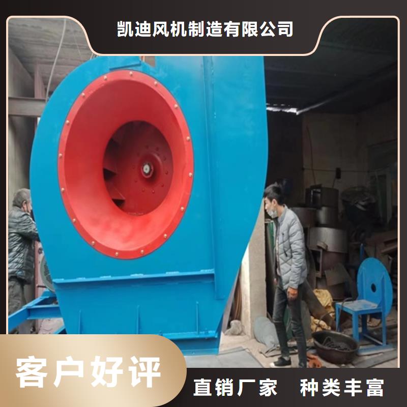 SF低噪声轴流风机实体厂家