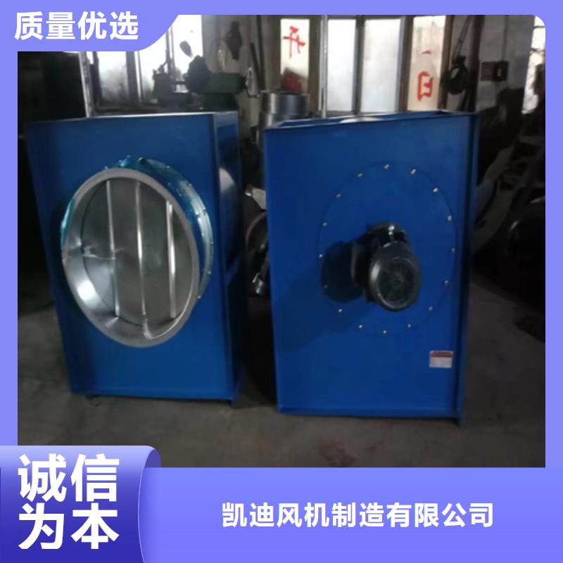 离心风机货源充足