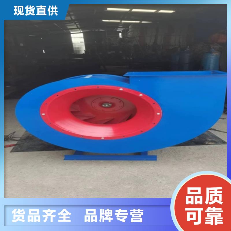 离心风机懂您所需
