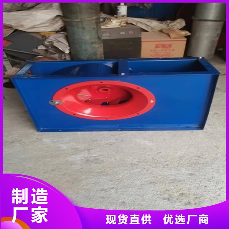 11-62A型多翼式低噪声离心风机欢迎电询