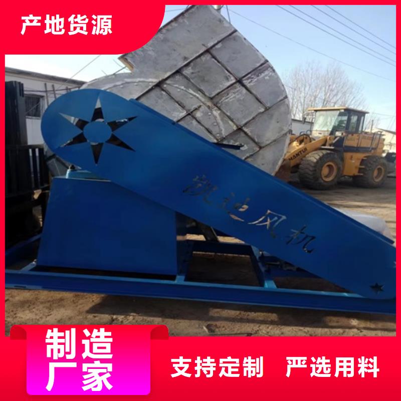 离心风机多翼式离心风机做工精细