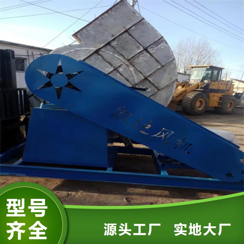 4-79型离心风机报价