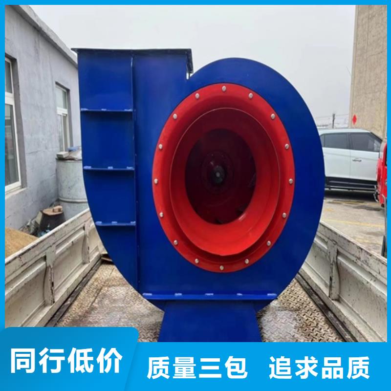 柜式多翼式低噪声离心风机厂家