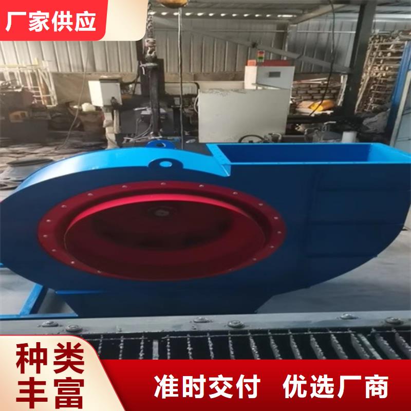 9-19A型离心风机免费咨询