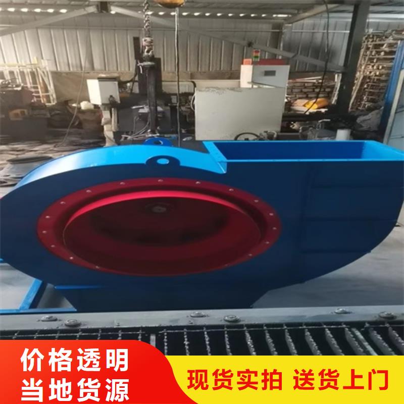 9-19A型离心风机免费咨询
