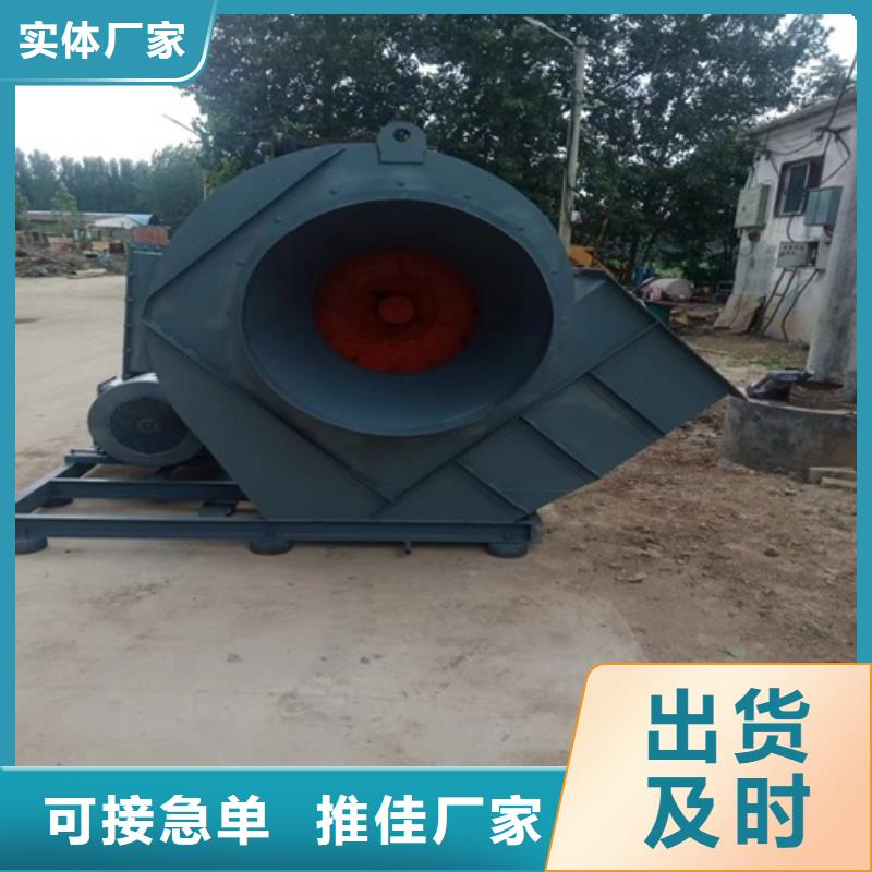SF低噪声轴流风机性价比高