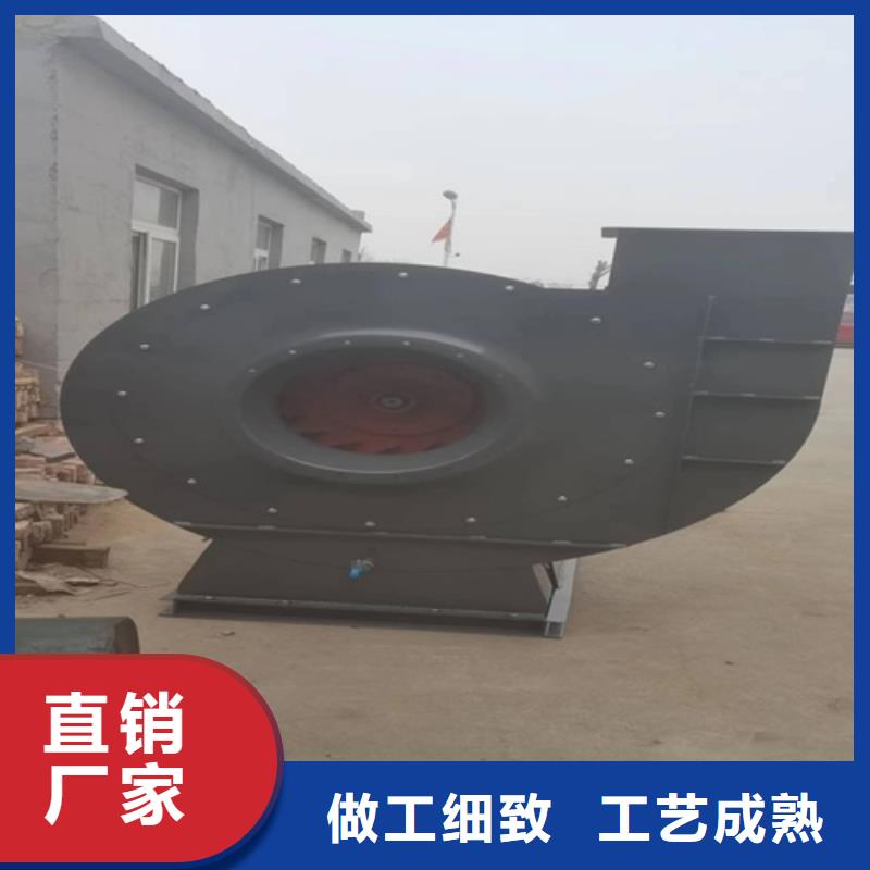 柜式多翼式低噪声离心风机批发价