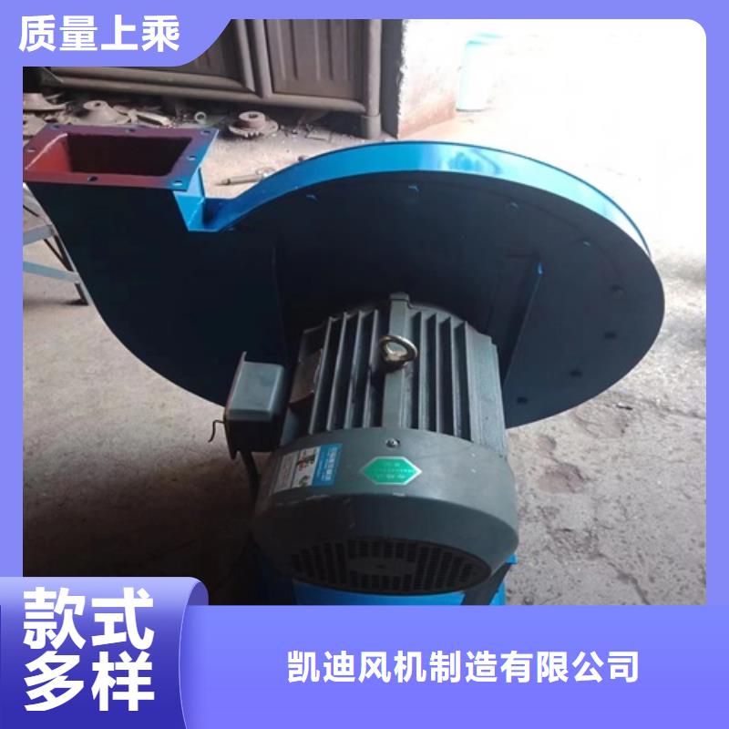 离心风机【高温排烟风机】一站式厂家