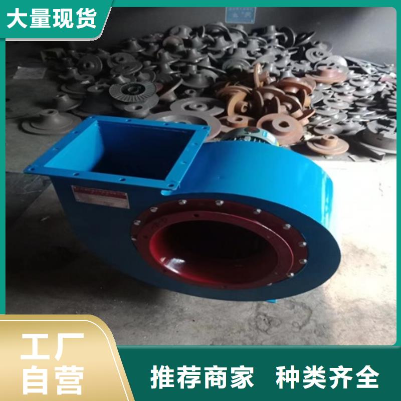 【离心风机_多翼式离心风机用的放心】