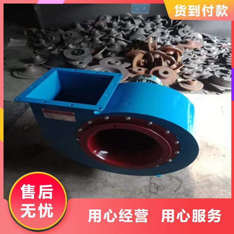 离心风机多翼式离心风机定金锁价