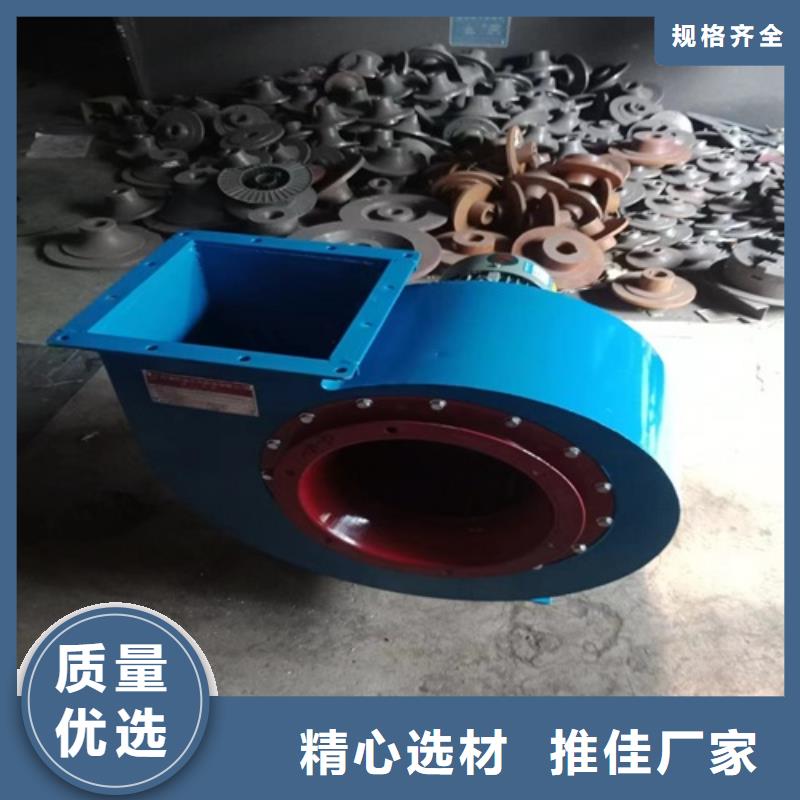 不锈钢离心风机厂家