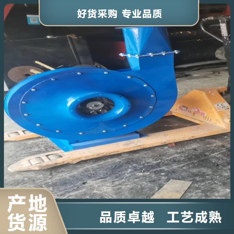 离心风机货源充足