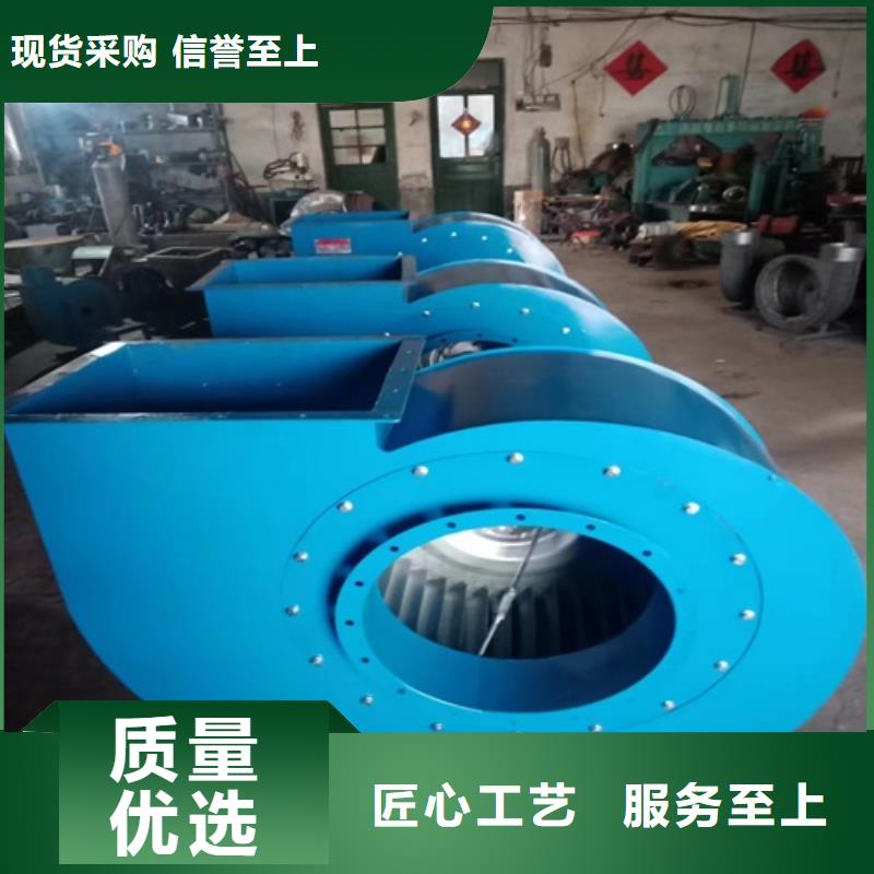 离心风机专业生产团队