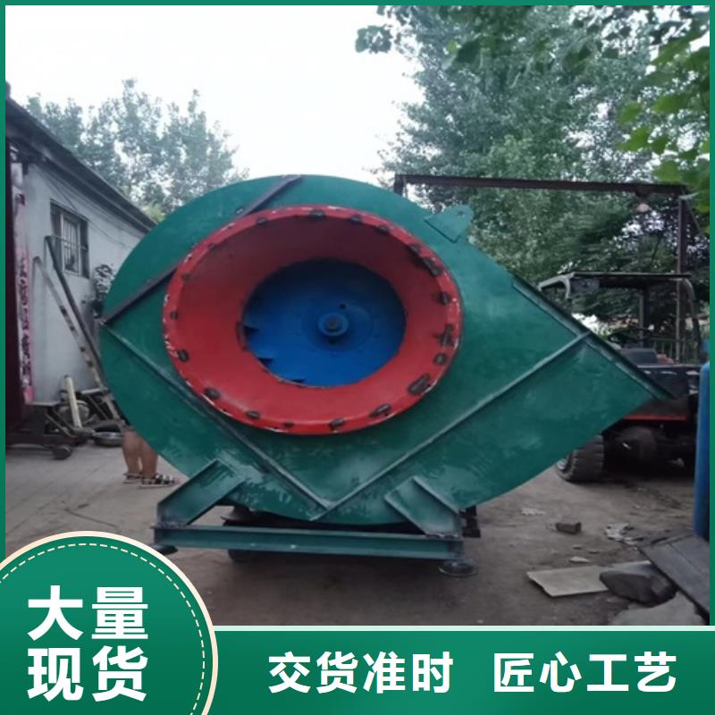 防腐离心风机生产
