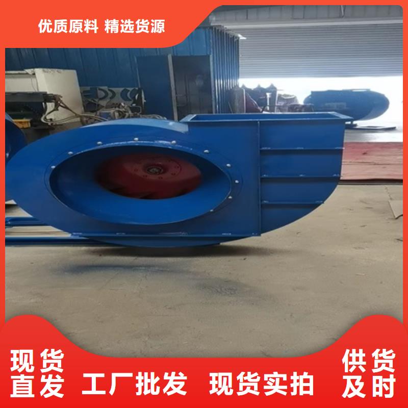 9-19D型离心风机质量放心