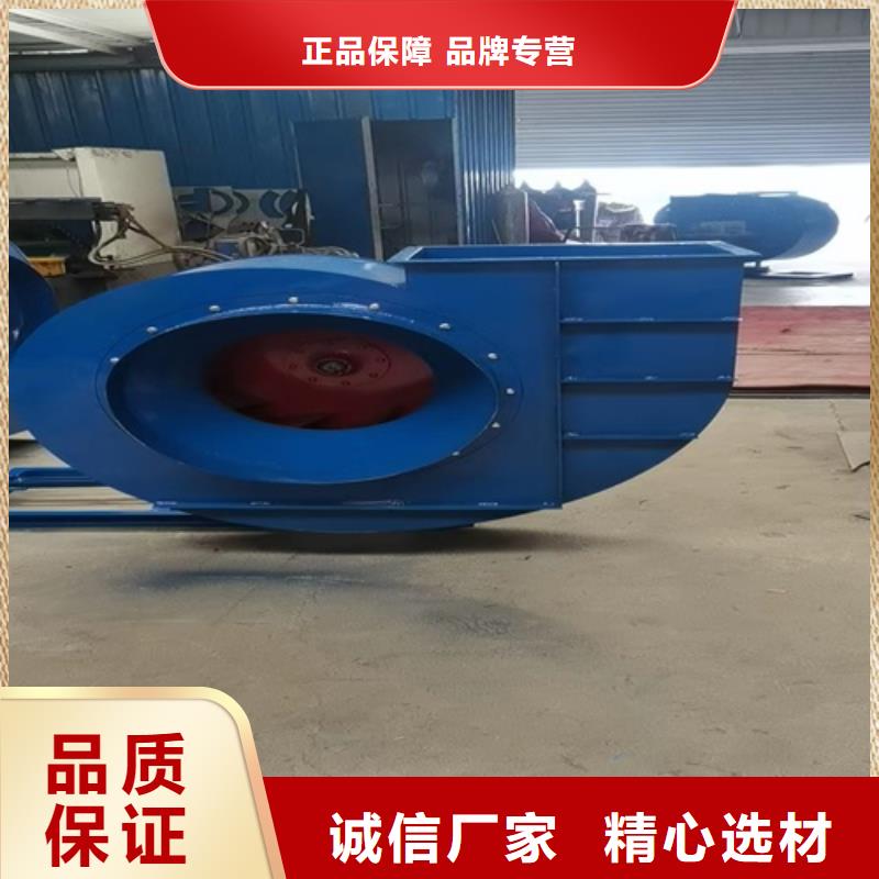 屯昌县Y5-47型锅炉离心风机品质放心