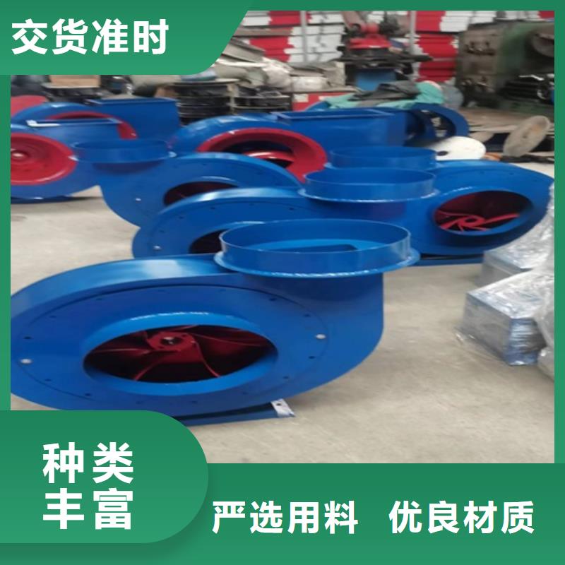 防腐离心风机生产
