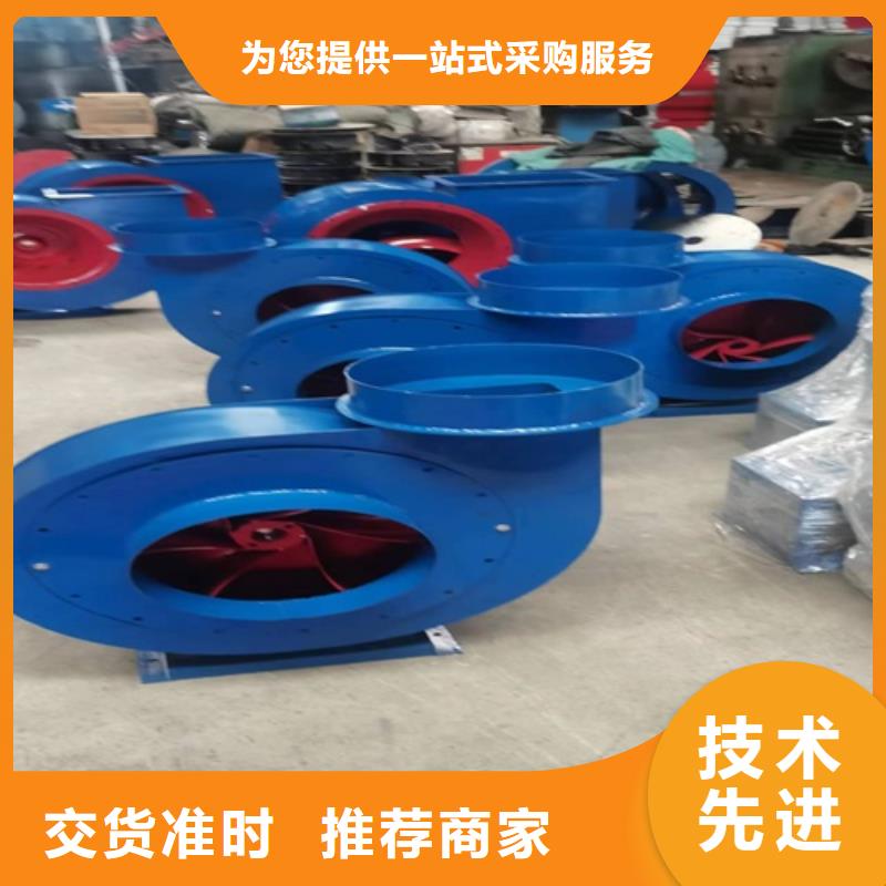离心风机专业信赖厂家