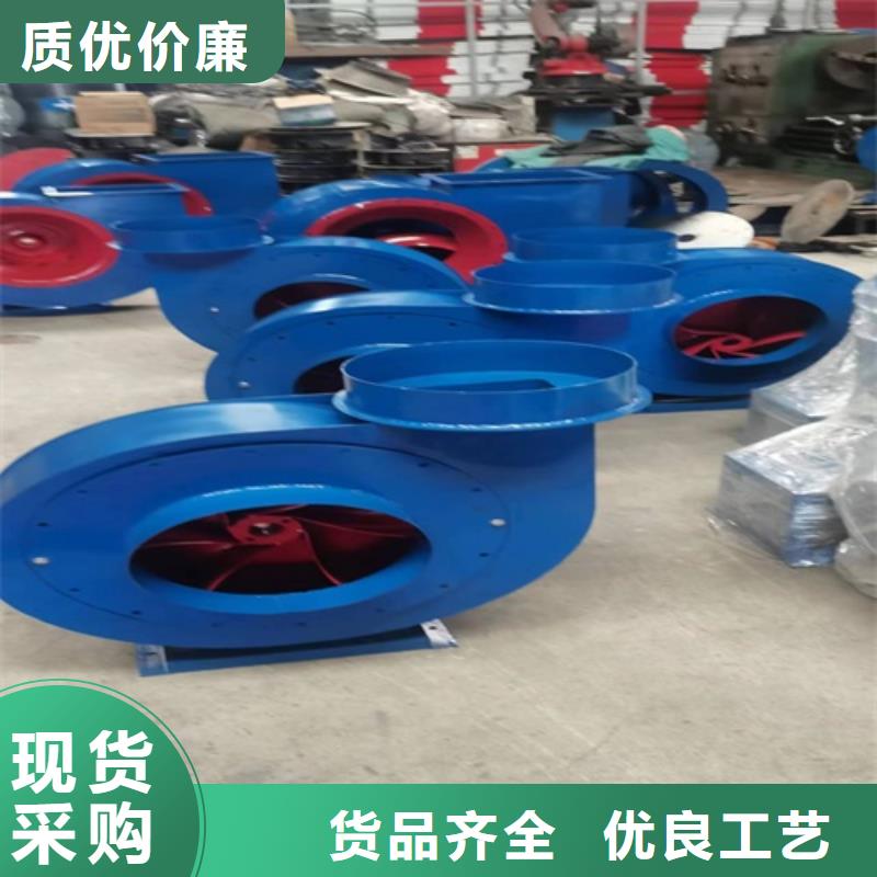 离心风机现货采购