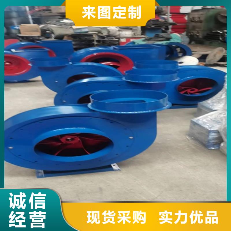 澄迈县11-62A柜式多翼式低噪声离心风机无中间商