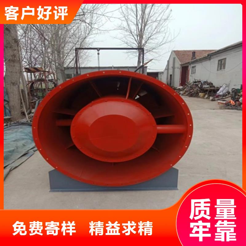 【离心风机_多翼式离心风机用的放心】