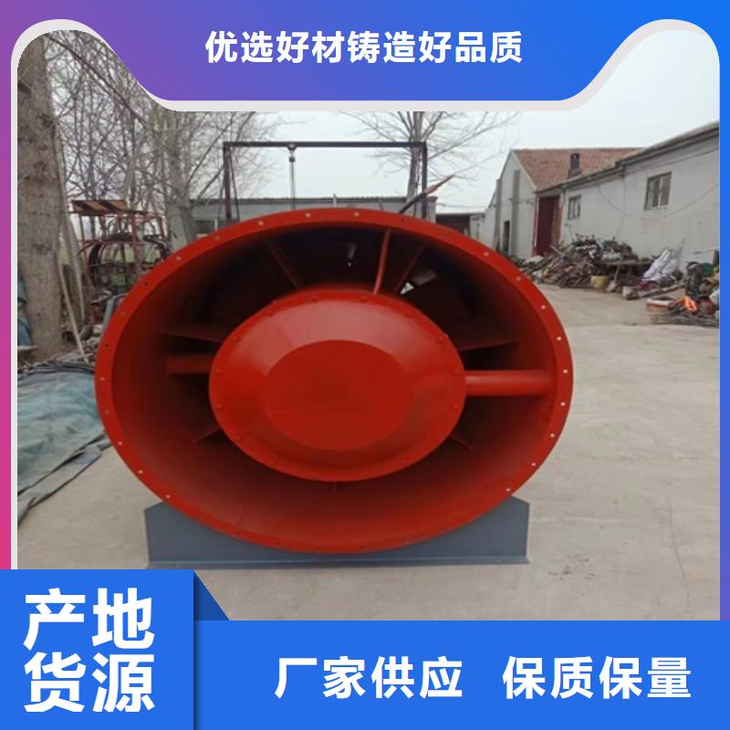 防腐离心风机生产