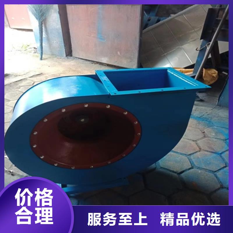 离心风机-轴流风机厂家品质卓越