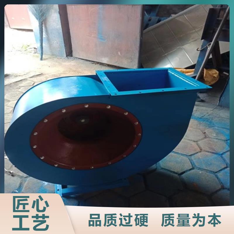 离心风机多翼式低噪音离心风机精选厂家好货