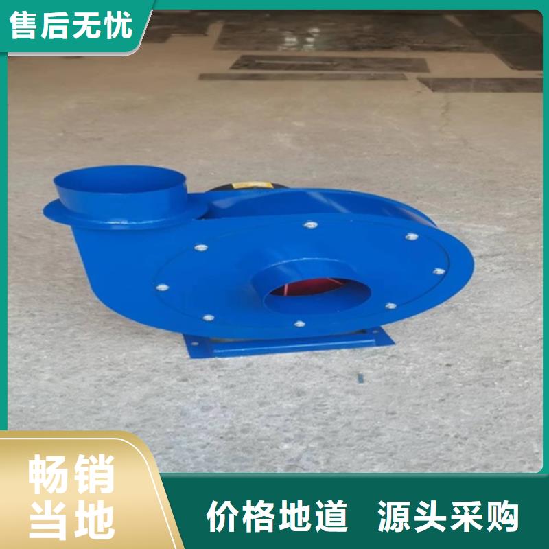 离心风机斜流风机源头厂家来图定制